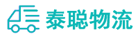 重庆到临潭县物流公司